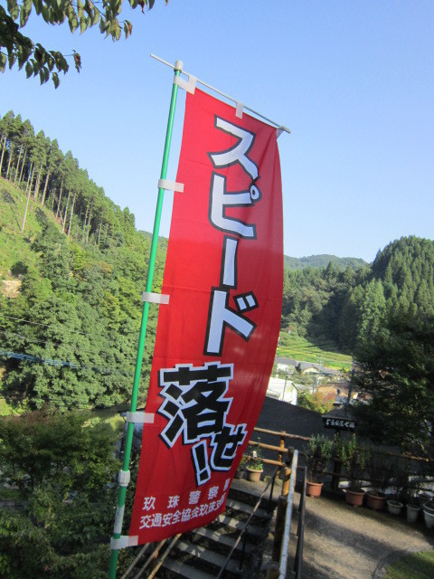 IMG_1579.JPG